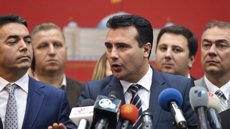 Κλίμα εμφυλίου στα Σκόπια – Ζάεφ: «Εγγυόμαστε την ασφάλεια των αποστατών» – «Ξεκαθαρίζει» το VMRO: Διέγραψε 7 βουλευτές από τις τάξεις του